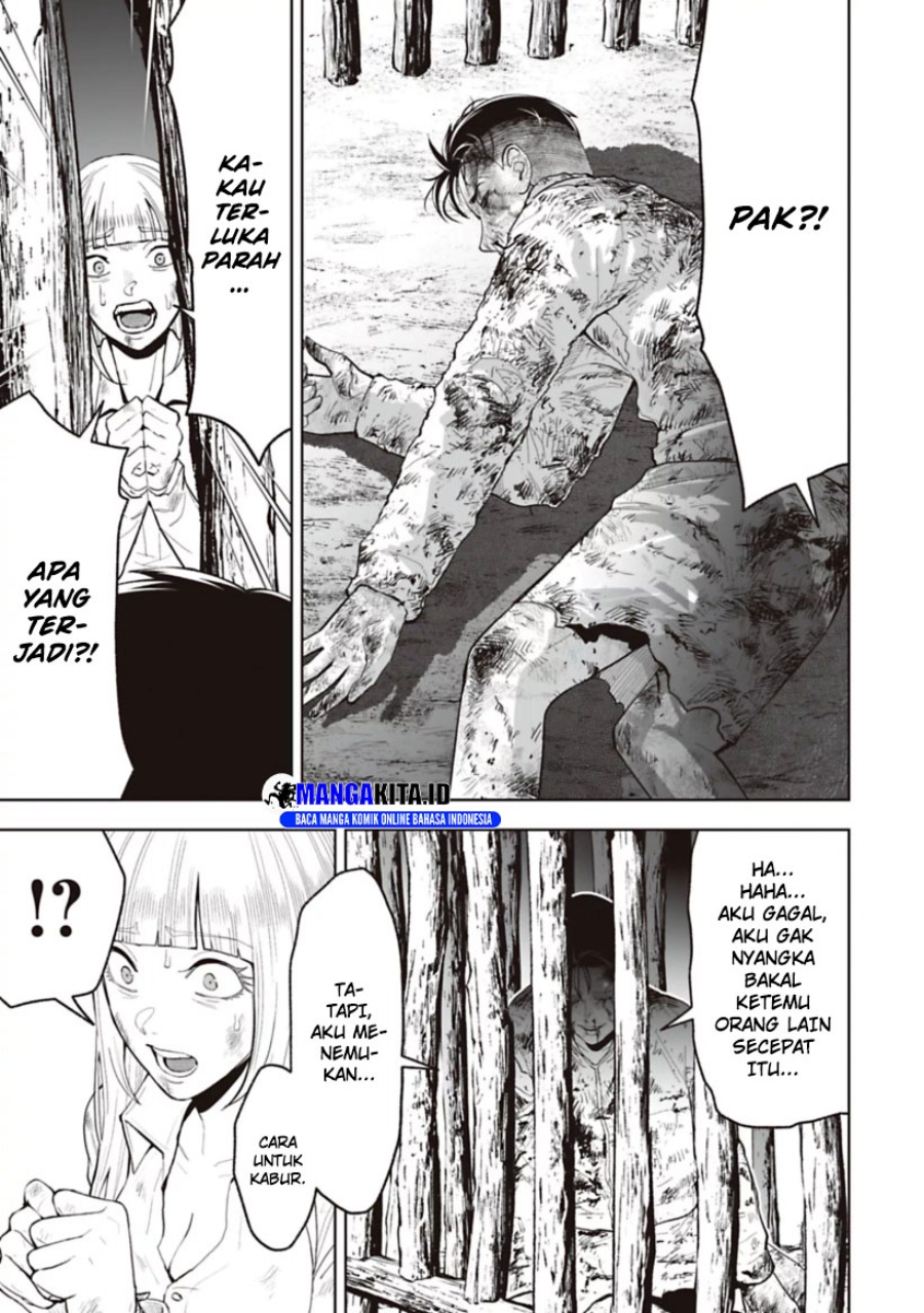 LOSTEND Chapter 22 Gambar 14