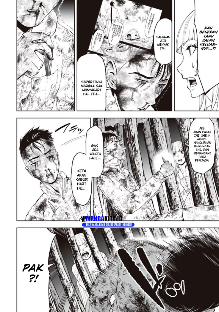 LOSTEND Chapter 22 Gambar 15