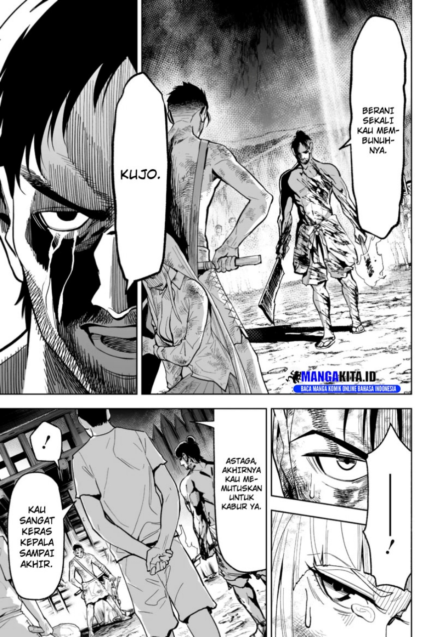 LOSTEND Chapter 25 Gambar 2