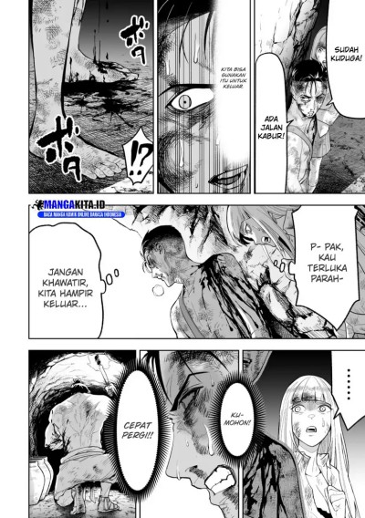 LOSTEND Chapter 28 Gambar 3