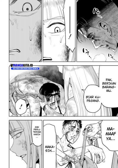 LOSTEND Chapter 28 Gambar 11