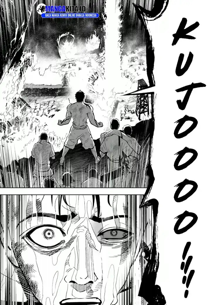 LOSTEND Chapter 29 Gambar 4