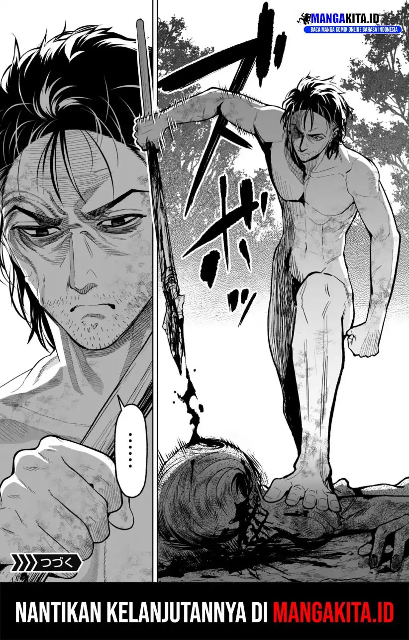 LOSTEND Chapter 29 Gambar 21