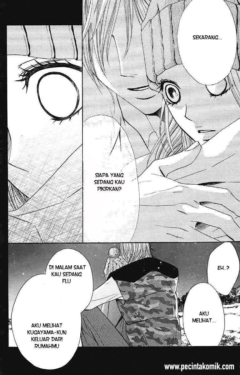 L-DK Chapter 27 Gambar 17