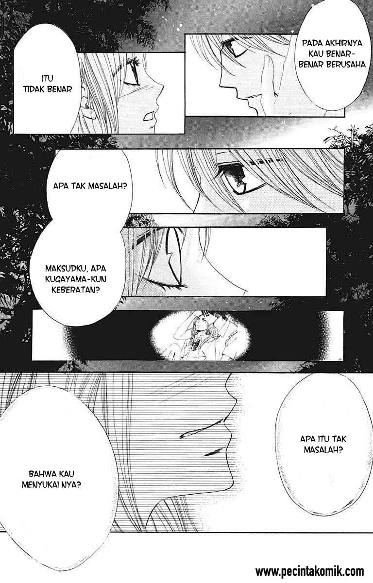 L-DK Chapter 27 Gambar 25
