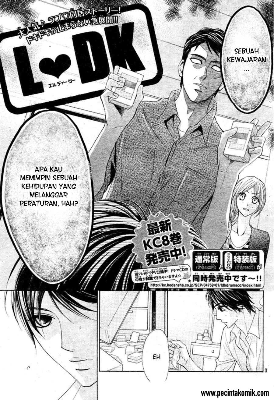 L-DK Chapter 33 Gambar 4