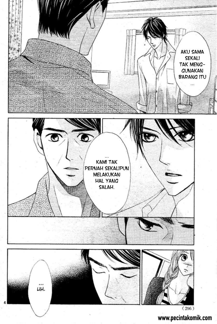 L-DK Chapter 33 Gambar 5