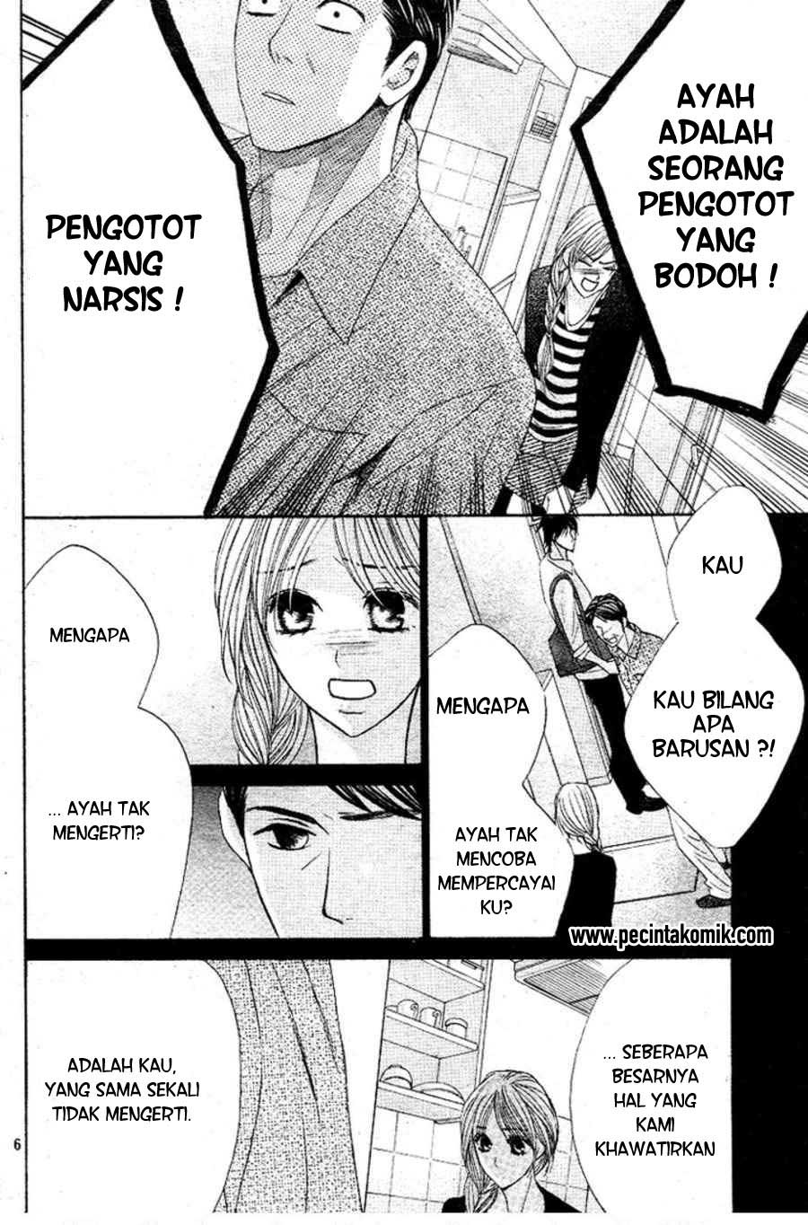 L-DK Chapter 33 Gambar 7