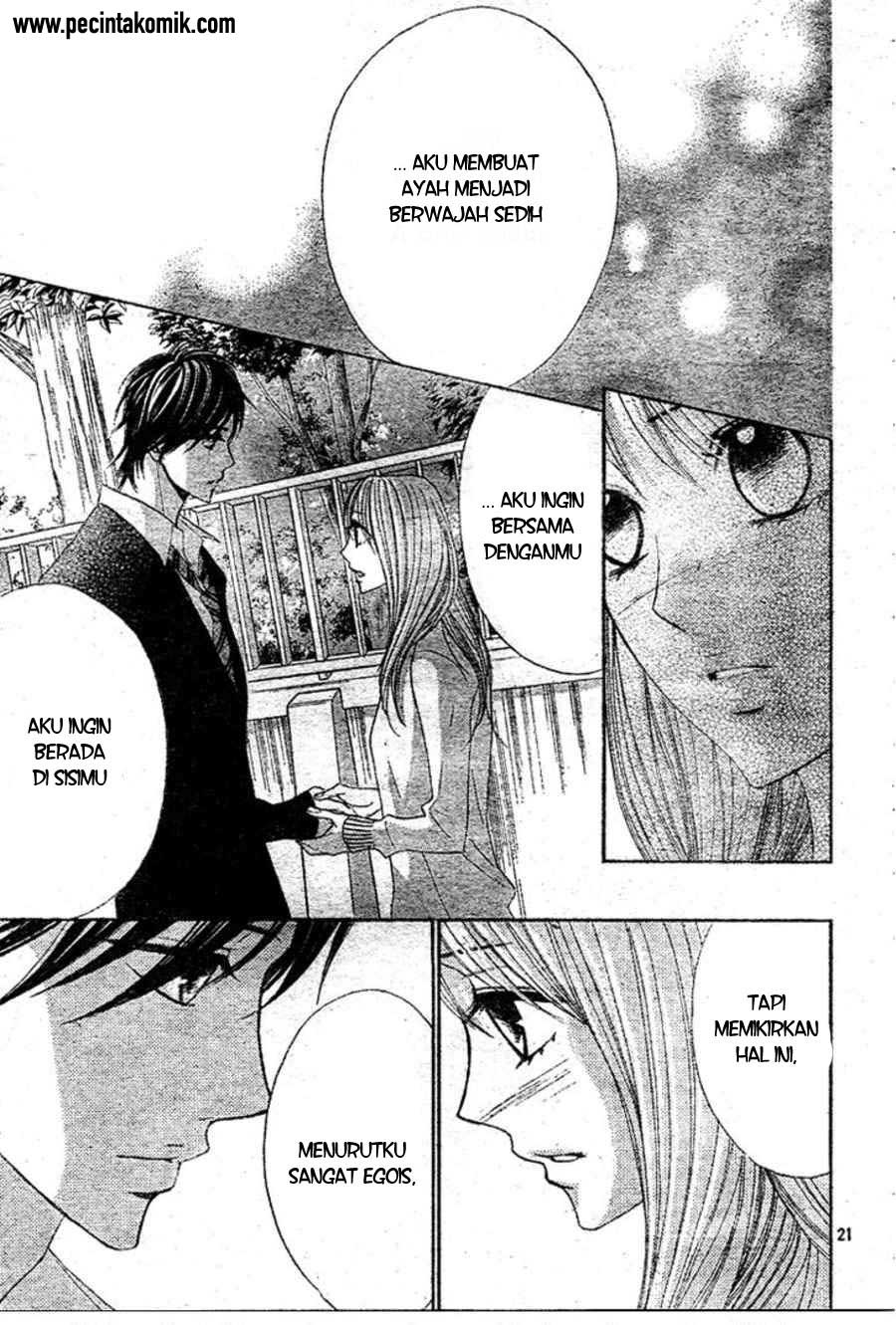 L-DK Chapter 33 Gambar 22