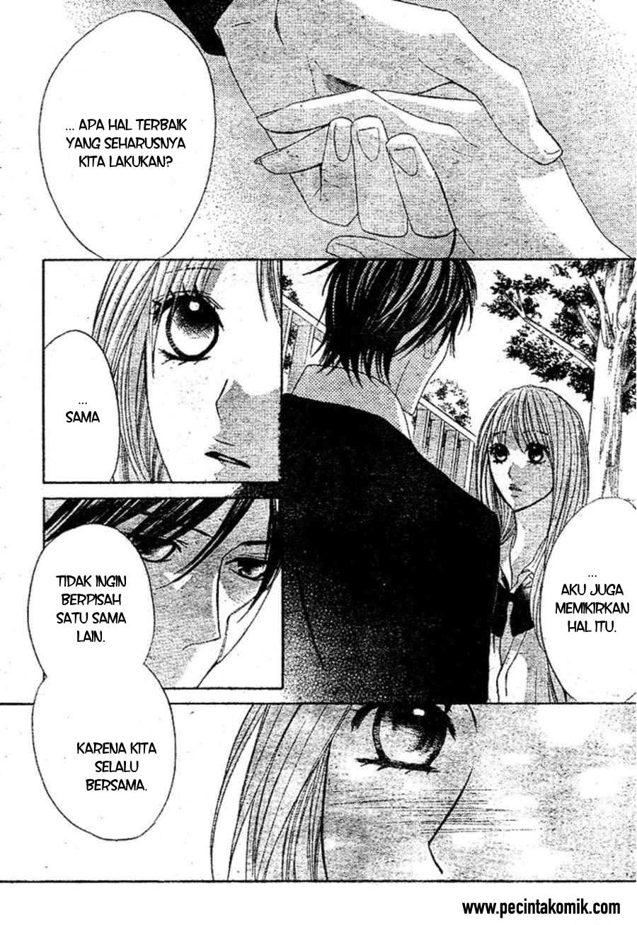 L-DK Chapter 33 Gambar 23