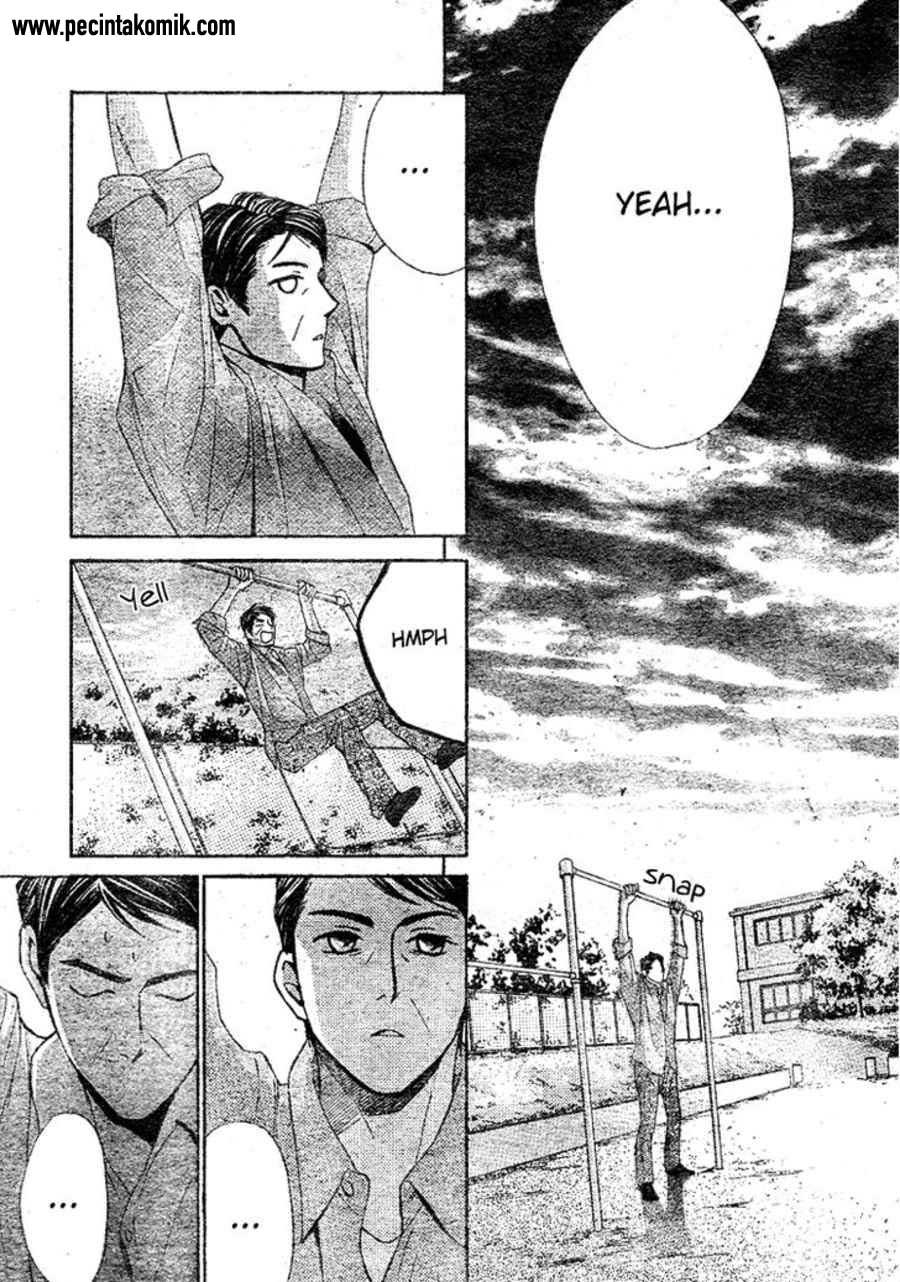 L-DK Chapter 33 Gambar 24