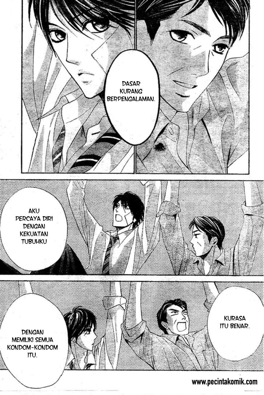 L-DK Chapter 33 Gambar 26