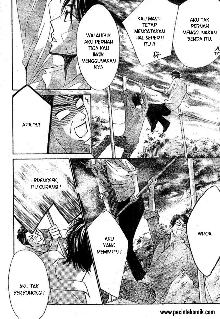 L-DK Chapter 33 Gambar 27