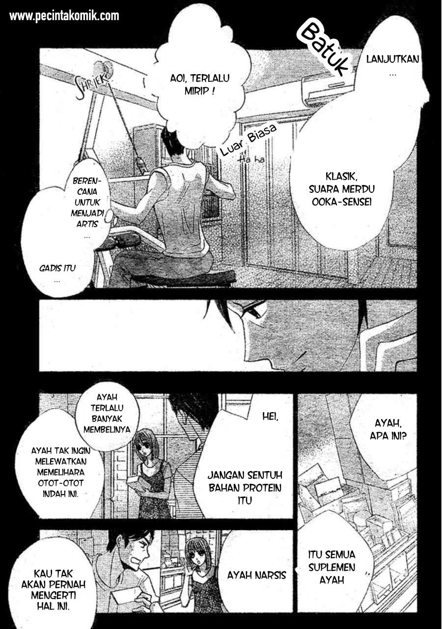 L-DK Chapter 33 Gambar 32