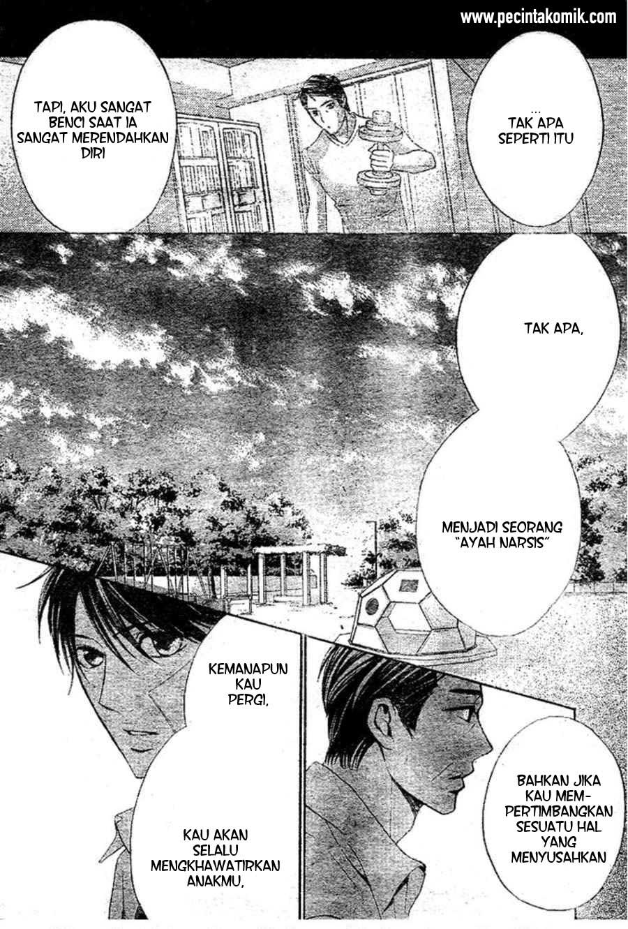L-DK Chapter 33 Gambar 33