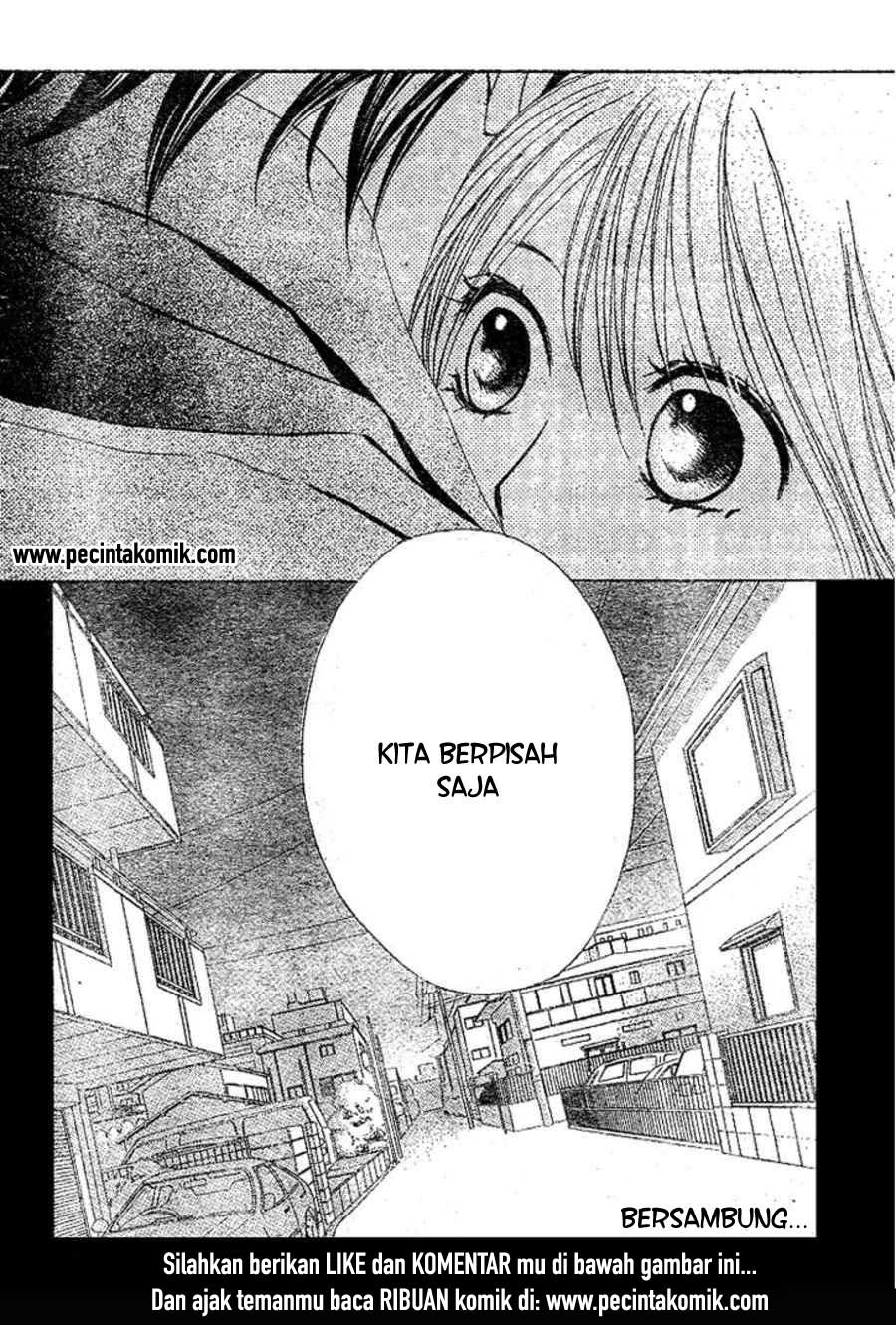 L-DK Chapter 33 Gambar 39