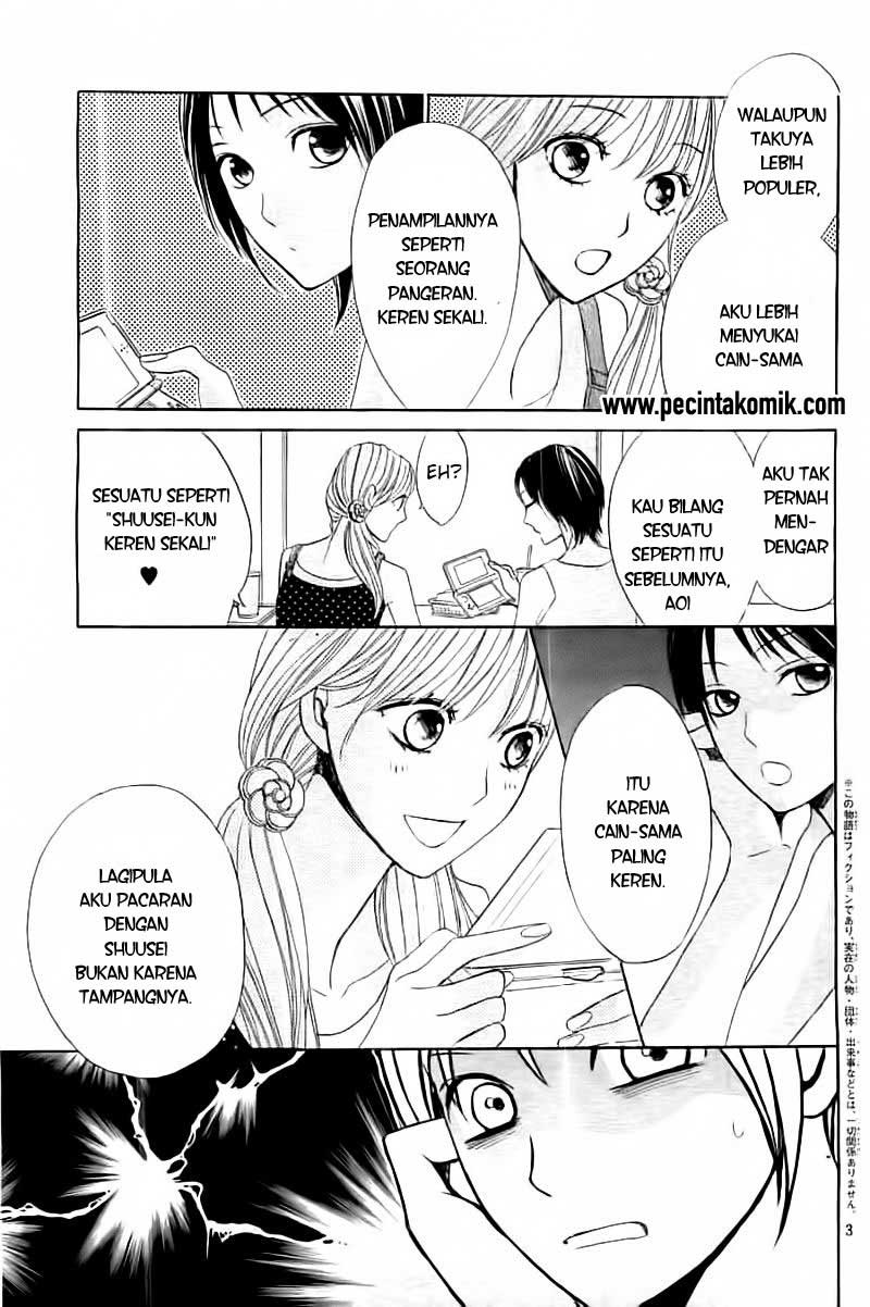 L-DK Chapter 53 Gambar 3