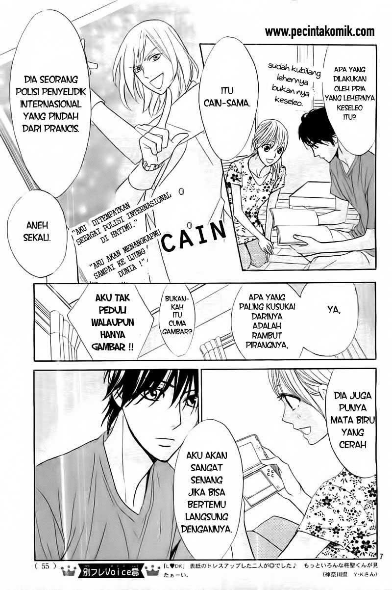 L-DK Chapter 53 Gambar 7