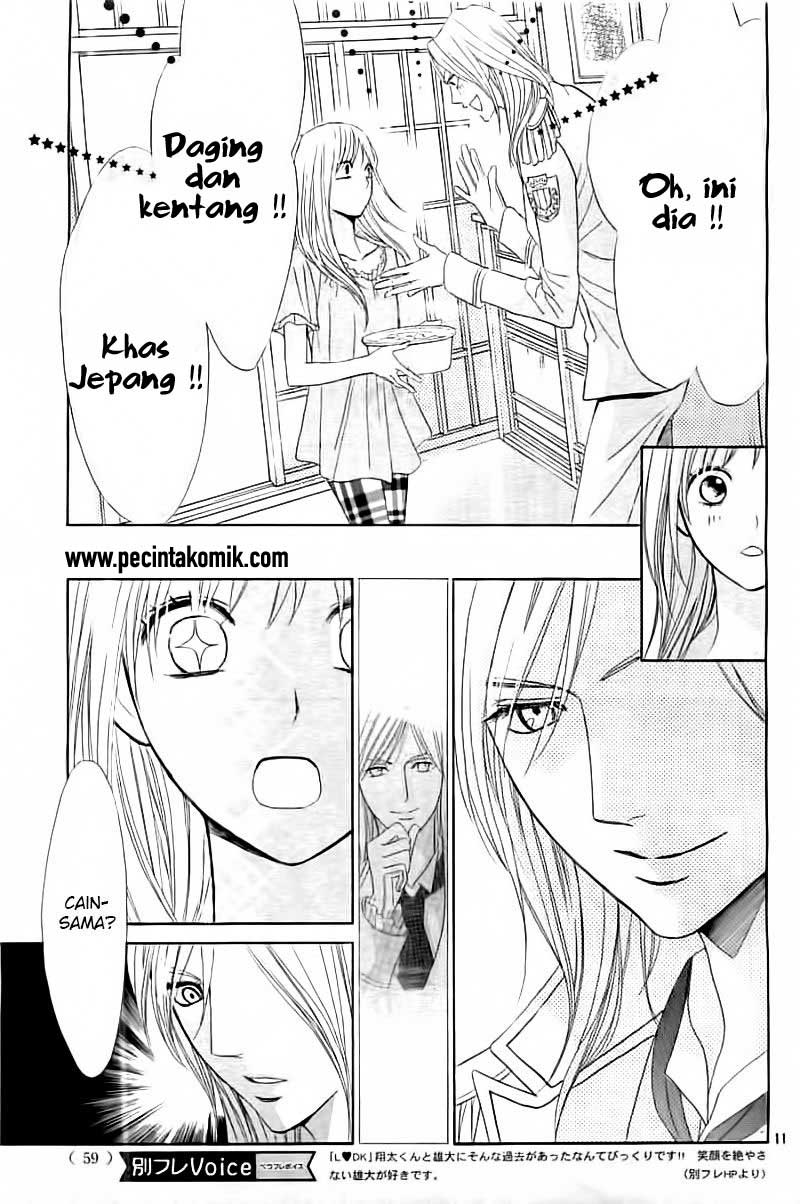 L-DK Chapter 53 Gambar 11