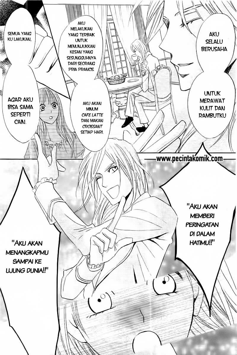 L-DK Chapter 53 Gambar 15