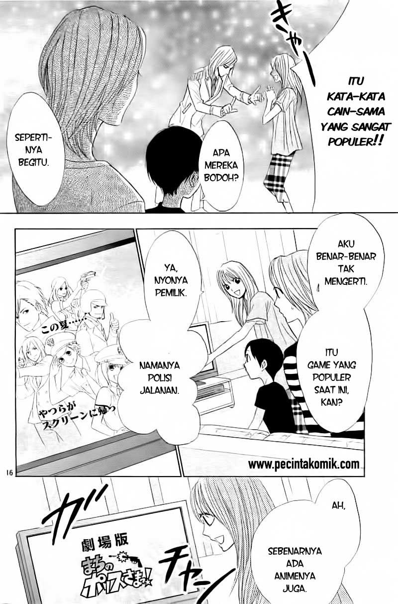 L-DK Chapter 53 Gambar 16