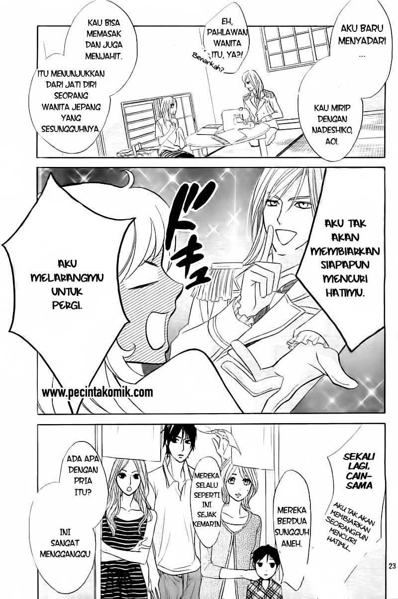L-DK Chapter 53 Gambar 23