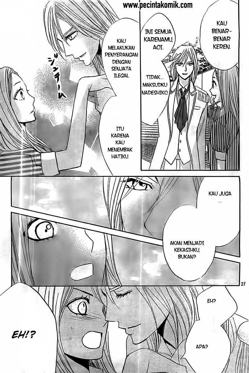 L-DK Chapter 53 Gambar 27