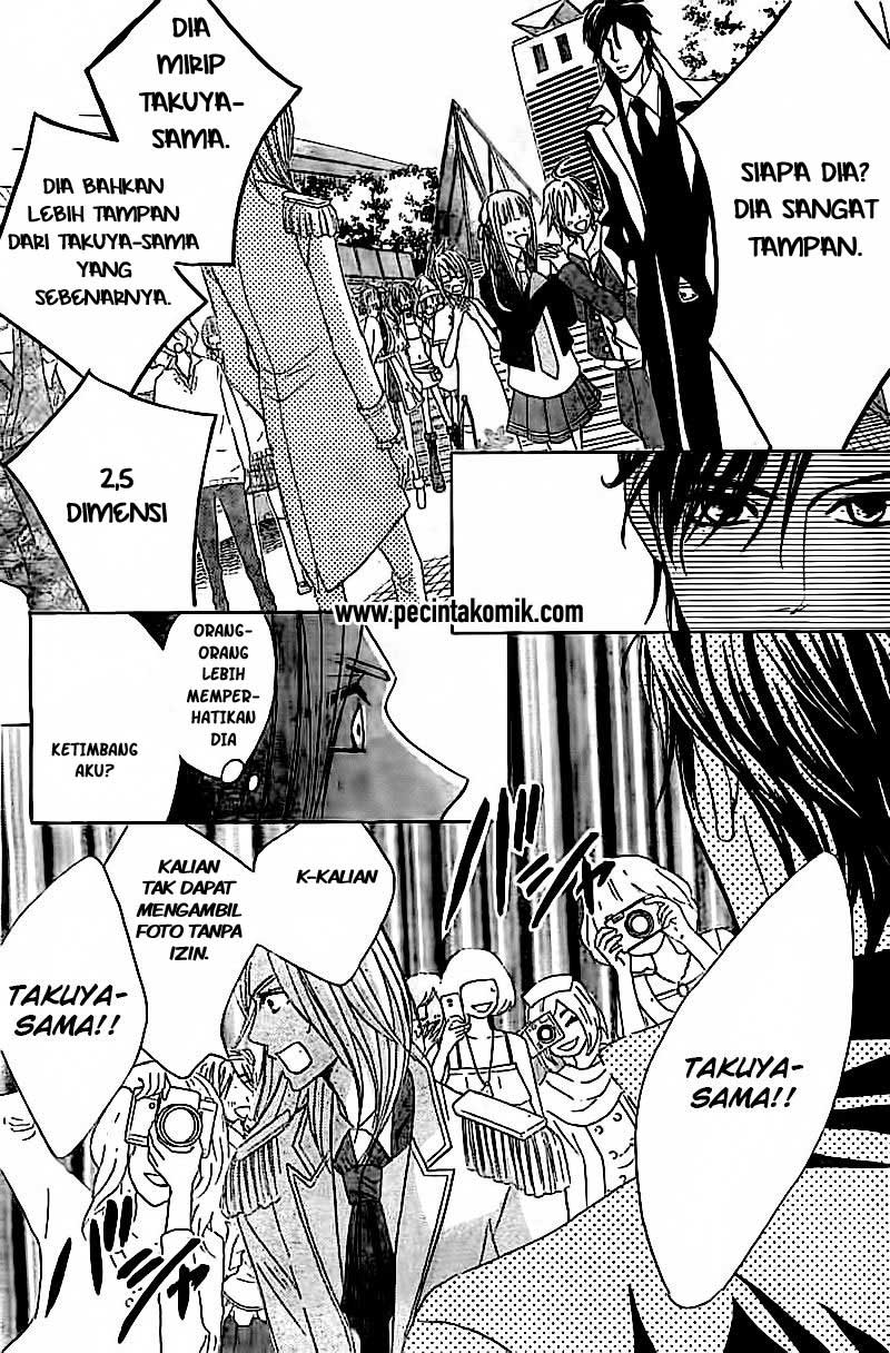 L-DK Chapter 53 Gambar 31