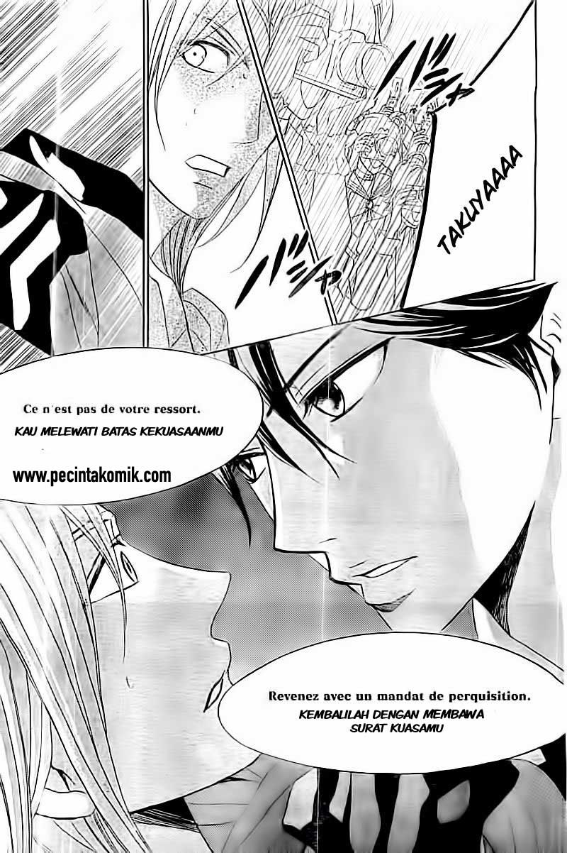 L-DK Chapter 53 Gambar 32