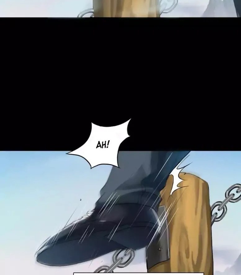 Lang Huan Library Chapter 01 Gambar 16