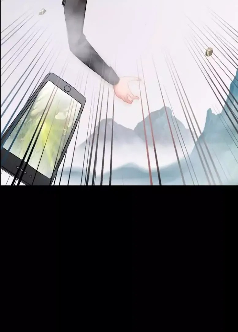 Lang Huan Library Chapter 01 Gambar 19