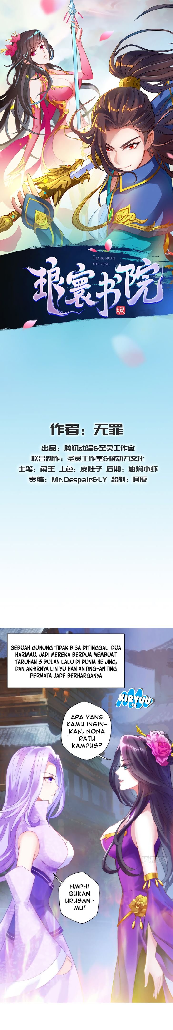 Lang Huan Library Chapter 10 Gambar 2