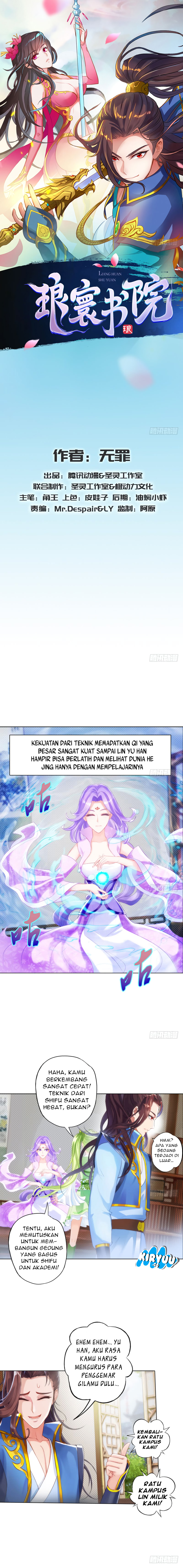 Lang Huan Library Chapter 12 Gambar 2