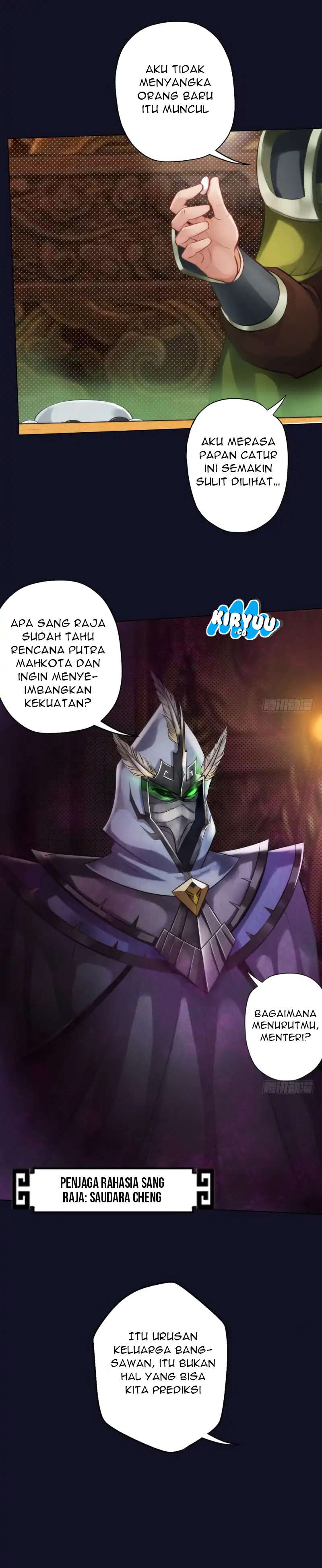 Lang Huan Library Chapter 15 Gambar 14