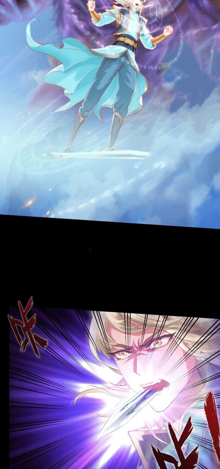 Lang Huan Library Chapter 02 Gambar 48