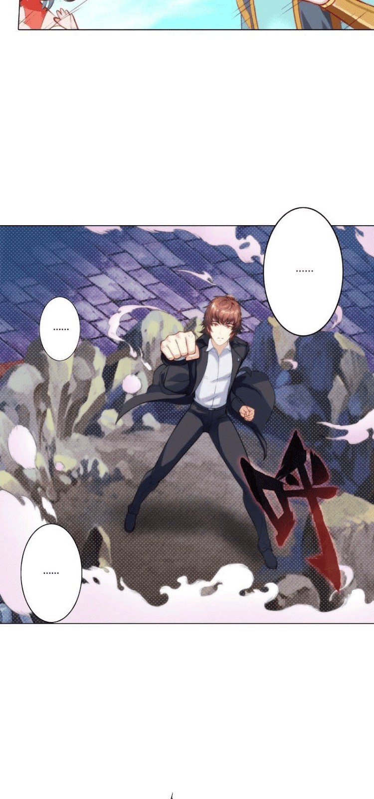 Lang Huan Library Chapter 02 Gambar 62