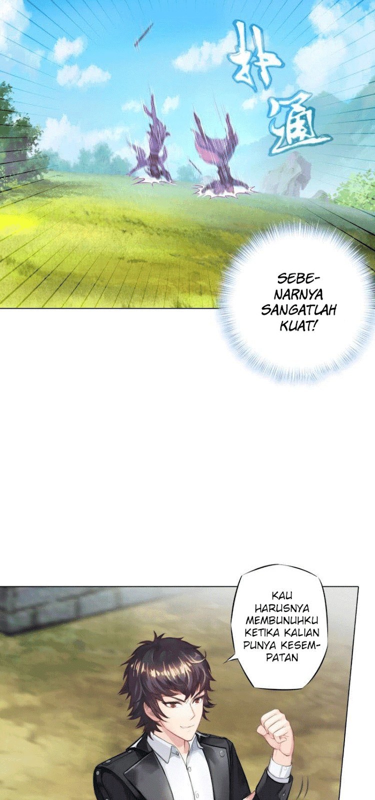 Lang Huan Library Chapter 02 Gambar 69