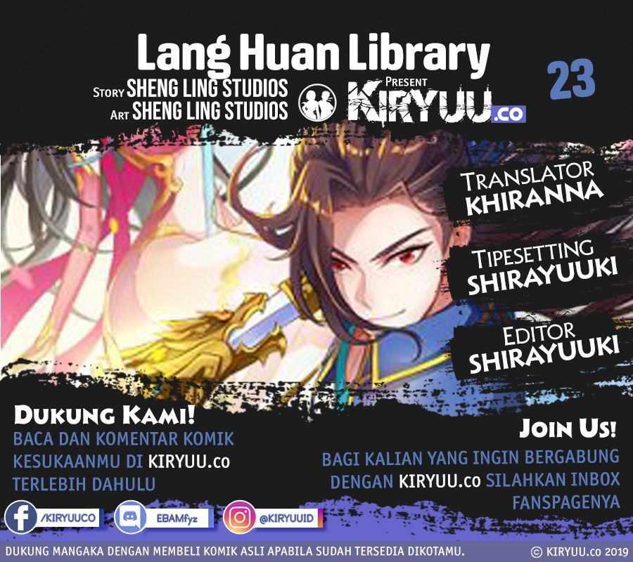 Lang Huan Library Chapter 23 Gambar 1