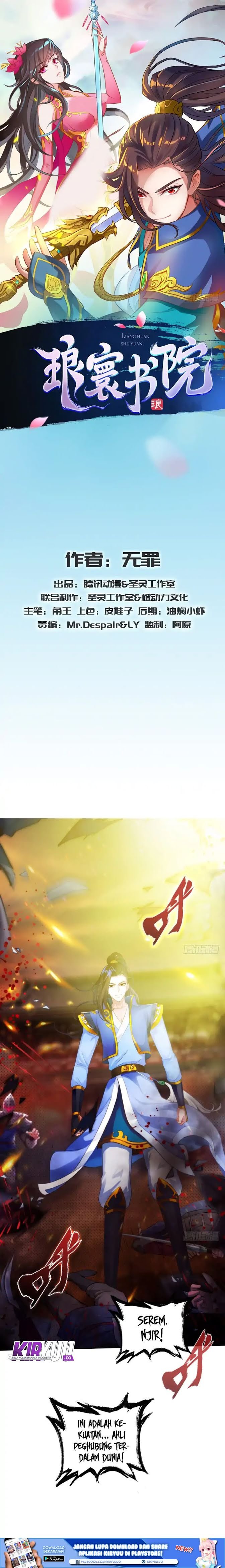 Lang Huan Library Chapter 23 Gambar 2