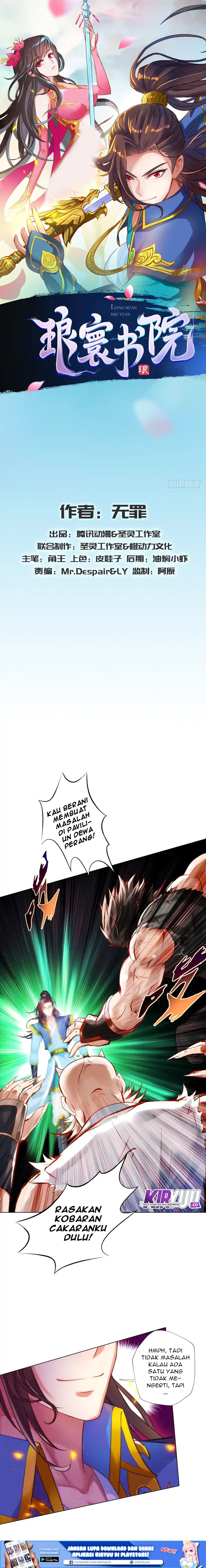 Lang Huan Library Chapter 26 Gambar 2