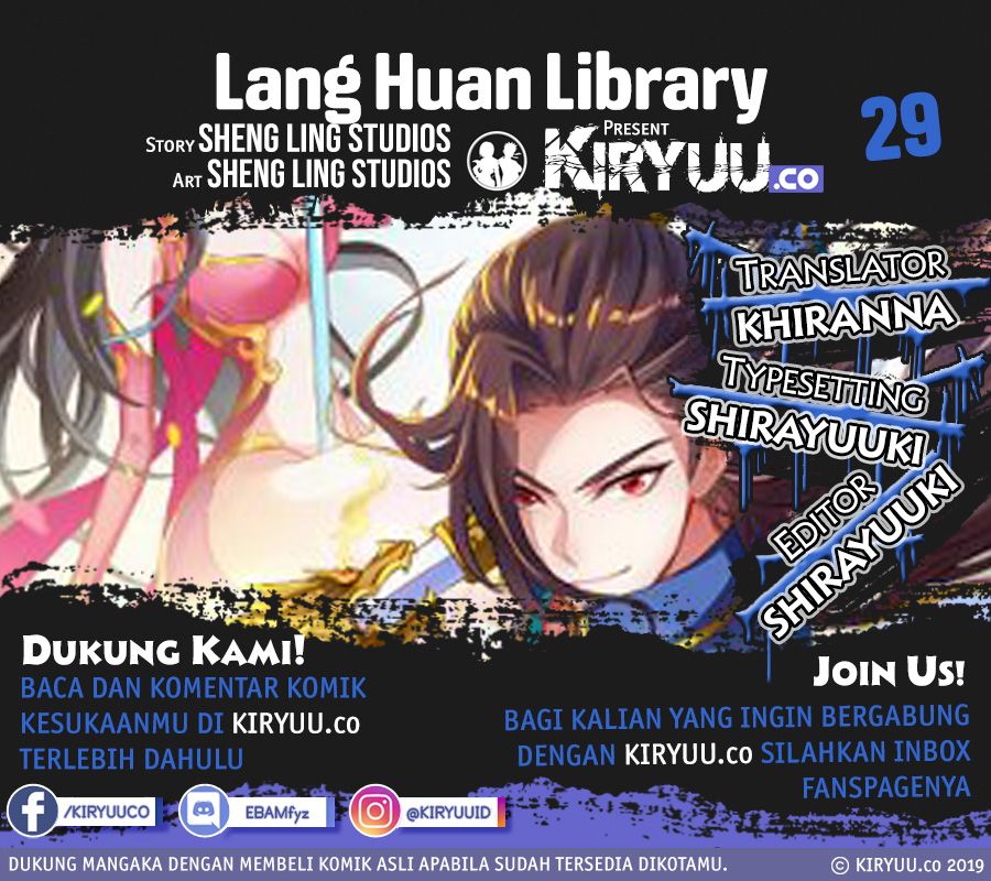 Lang Huan Library Chapter 29 Gambar 1