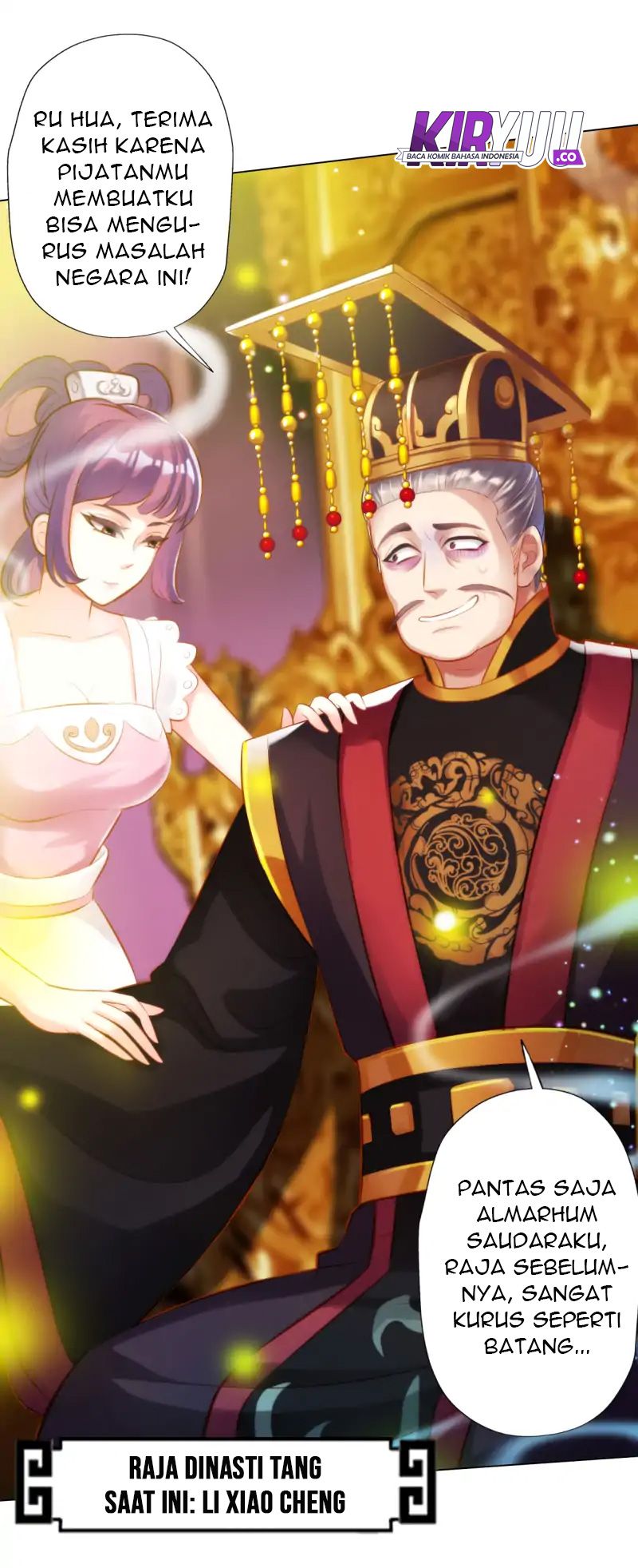 Lang Huan Library Chapter 29 Gambar 7