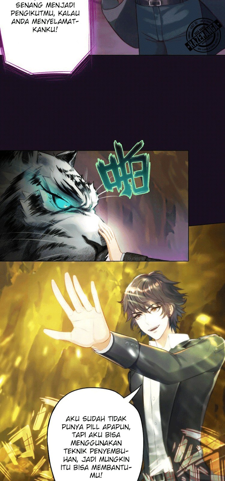 Lang Huan Library Chapter 03 Gambar 5