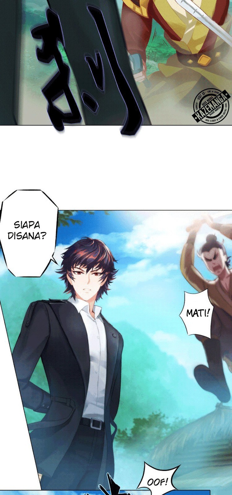 Lang Huan Library Chapter 03 Gambar 9