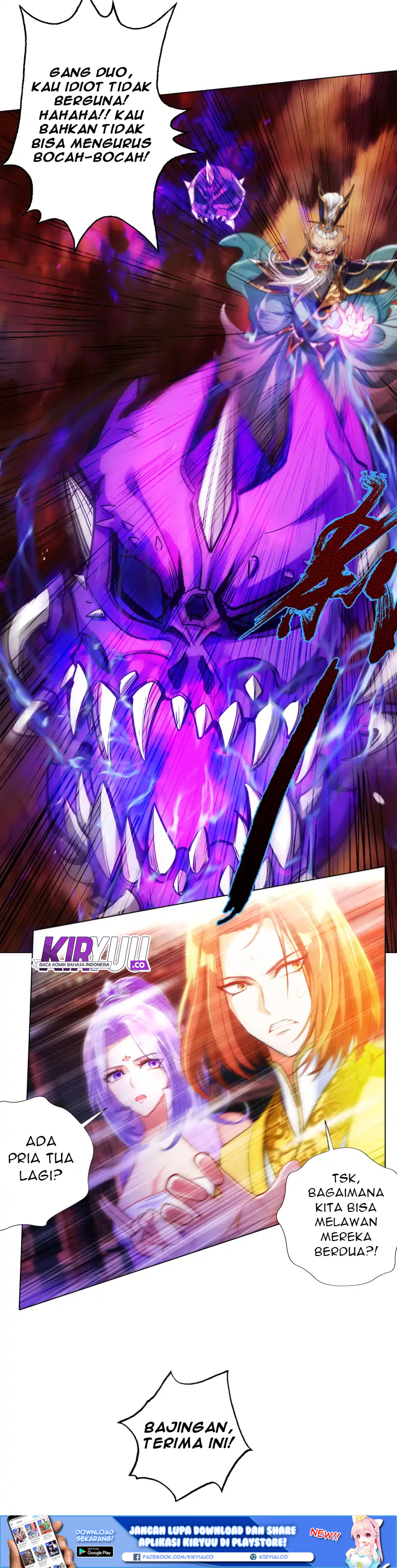 Lang Huan Library Chapter 31 Gambar 19