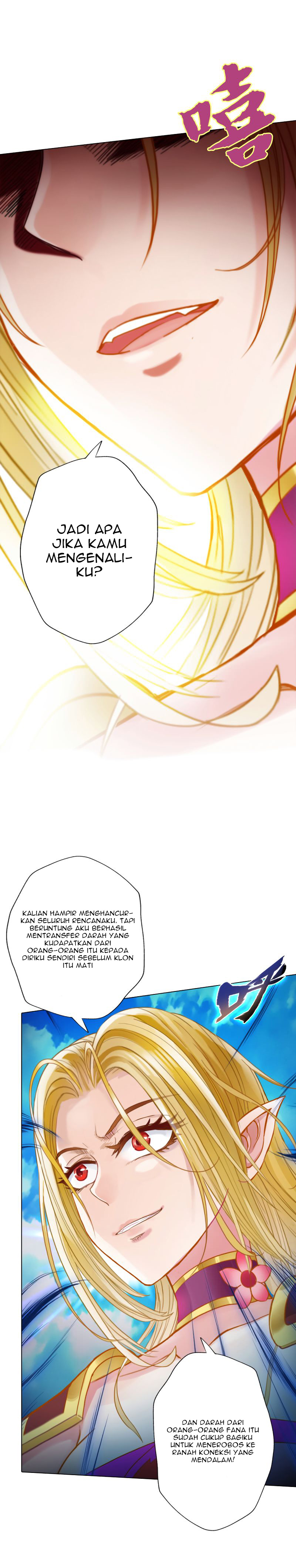 Lang Huan Library Chapter 53 Gambar 7