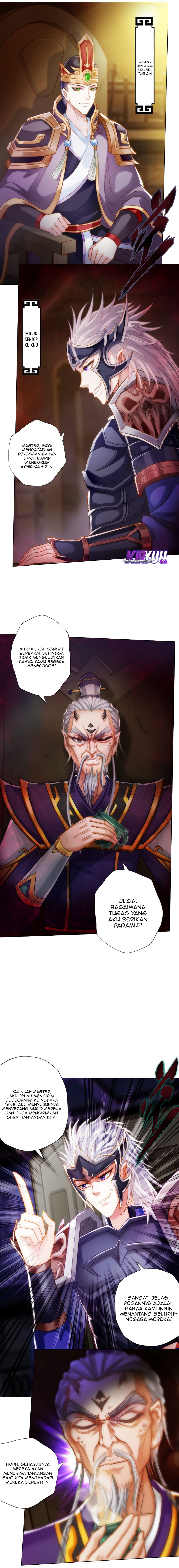 Lang Huan Library Chapter 58 Gambar 3