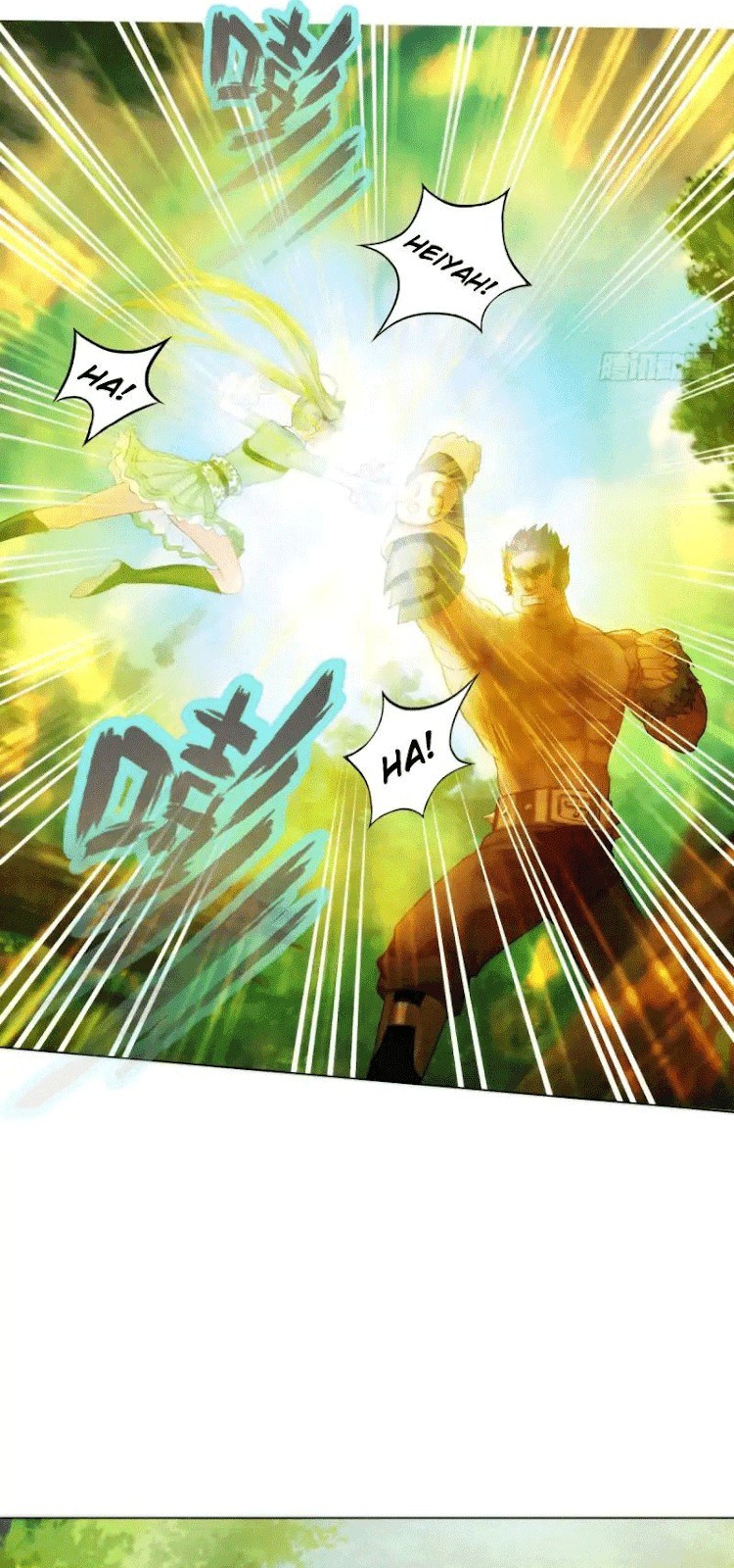 Lang Huan Library Chapter 07 Gambar 25