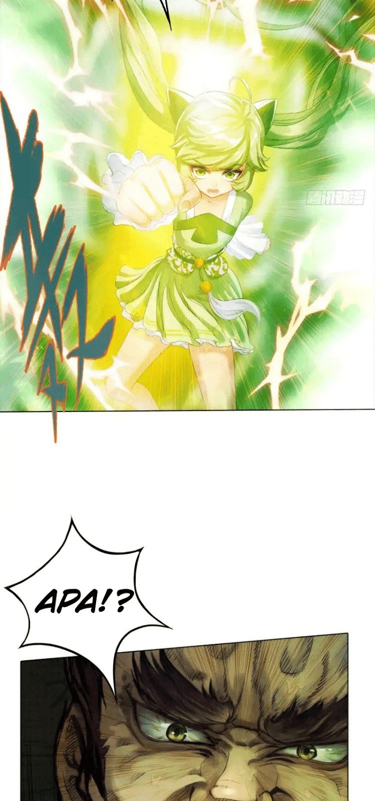 Lang Huan Library Chapter 07 Gambar 36
