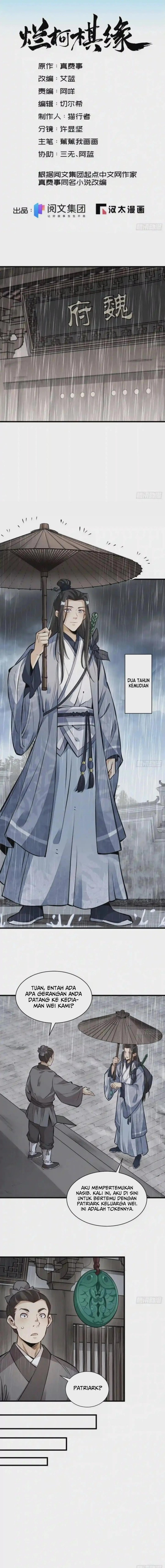 Lanke Special Destiny Chapter 108 Gambar 3